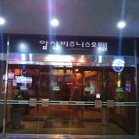 דאיגו Apsan Business Hotel מראה חיצוני תמונה